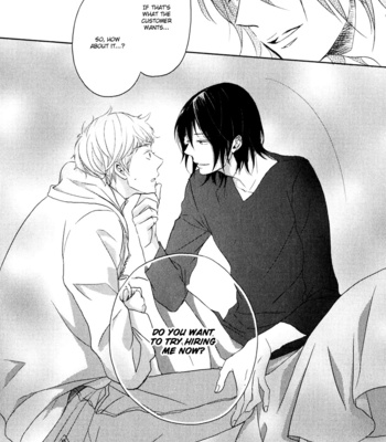 [YAMASAKI Uni] Gentei Kareshi (update c.extra 1+2) [Eng] – Gay Manga sex 39