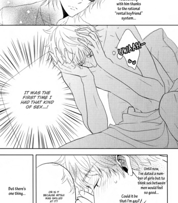 [YAMASAKI Uni] Gentei Kareshi (update c.extra 1+2) [Eng] – Gay Manga sex 61