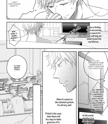[YAMASAKI Uni] Gentei Kareshi (update c.extra 1+2) [Eng] – Gay Manga sex 62
