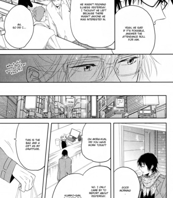 [YAMASAKI Uni] Gentei Kareshi (update c.extra 1+2) [Eng] – Gay Manga sex 63