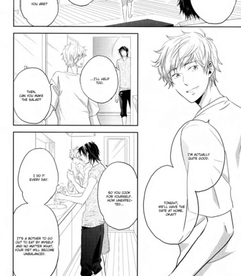 [YAMASAKI Uni] Gentei Kareshi (update c.extra 1+2) [Eng] – Gay Manga sex 95