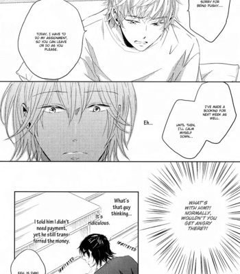 [YAMASAKI Uni] Gentei Kareshi (update c.extra 1+2) [Eng] – Gay Manga sex 107