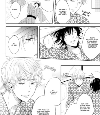 [YAMASAKI Uni] Gentei Kareshi (update c.extra 1+2) [Eng] – Gay Manga sex 123