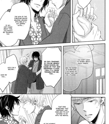[YAMASAKI Uni] Gentei Kareshi (update c.extra 1+2) [Eng] – Gay Manga sex 128