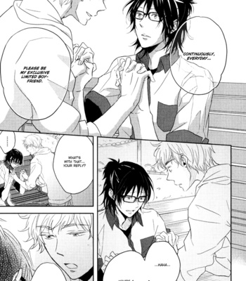[YAMASAKI Uni] Gentei Kareshi (update c.extra 1+2) [Eng] – Gay Manga sex 144