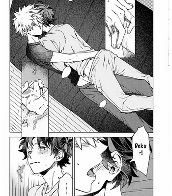 [hive] bedtime hero – Boku no hero academia dj [Eng] – Gay Manga sex 12