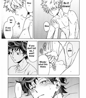 [hive] bedtime hero – Boku no hero academia dj [Eng] – Gay Manga sex 25