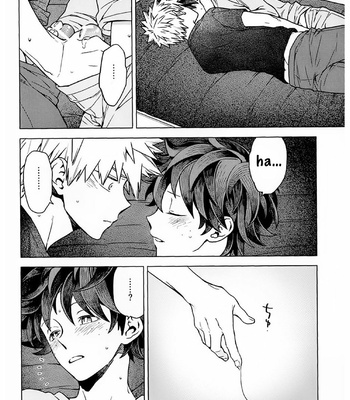 [hive] bedtime hero – Boku no hero academia dj [Eng] – Gay Manga sex 8