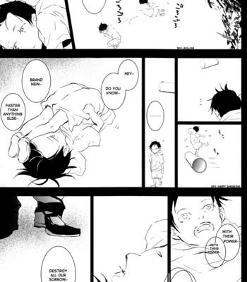 [Asada Nemui] MY GOD (update c.02) [kr] – Gay Manga sex 45