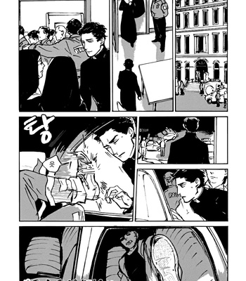 [Asada Nemui] MY GOD (update c.02) [kr] – Gay Manga sex 71