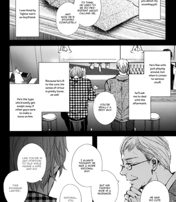 [AOMOTO Sari] Kare no Shousou to Koi ni Tsuite ~ vol.02 [Eng] – Gay Manga sex 45