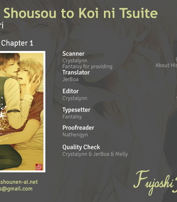 Gay Manga - [AOMOTO Sari] Kare no Shousou to Koi ni Tsuite ~ vol.02 [Eng] – Gay Manga