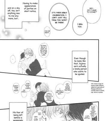 [AOMOTO Sari] Kare no Shousou to Koi ni Tsuite ~ vol.02 [Eng] – Gay Manga sex 13