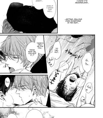 [AOMOTO Sari] Kare no Shousou to Koi ni Tsuite ~ vol.02 [Eng] – Gay Manga sex 123