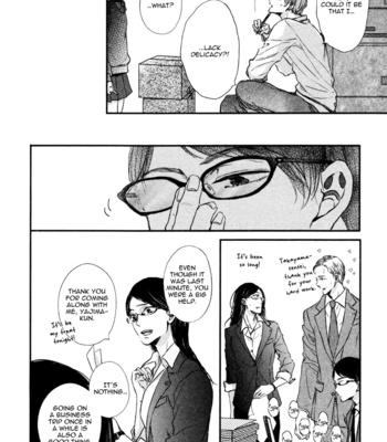 [AOMOTO Sari] Kare no Shousou to Koi ni Tsuite ~ vol.02 [Eng] – Gay Manga sex 147