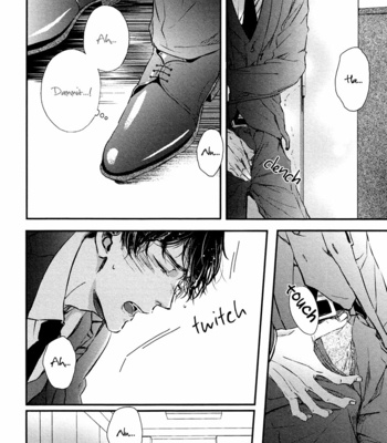 [AOMOTO Sari] Kare no Shousou to Koi ni Tsuite ~ vol.02 [Eng] – Gay Manga sex 178