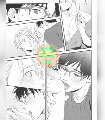 [OJmomo (yoshi)] Natsu no Hi no – Yuri!!! on ICE dj [Viet] – Gay Manga sex 4