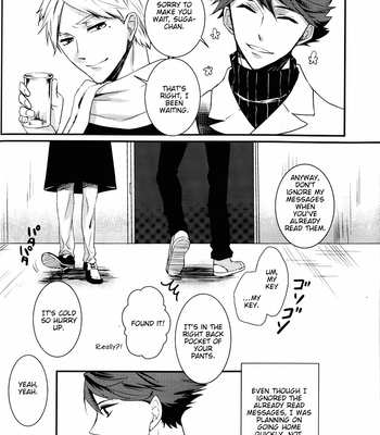 [LOVEND] Night Friend – Haikyuu!! dj [Eng] – Gay Manga sex 17