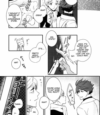 [LOVEND] Night Friend – Haikyuu!! dj [Eng] – Gay Manga sex 18