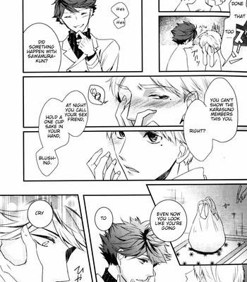 [LOVEND] Night Friend – Haikyuu!! dj [Eng] – Gay Manga sex 22