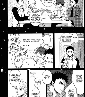 [LOVEND] Night Friend – Haikyuu!! dj [Eng] – Gay Manga sex 26