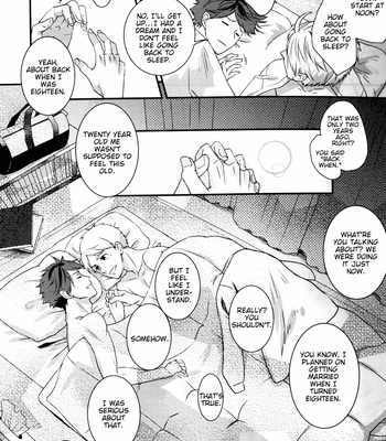 [LOVEND] Night Friend – Haikyuu!! dj [Eng] – Gay Manga sex 32