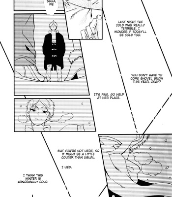 [LOVEND] Night Friend – Haikyuu!! dj [Eng] – Gay Manga sex 34
