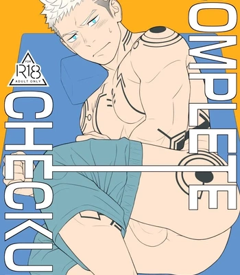 [Mentaiko (Itto)] Complete Checkup [JP] – Gay Manga sex 2