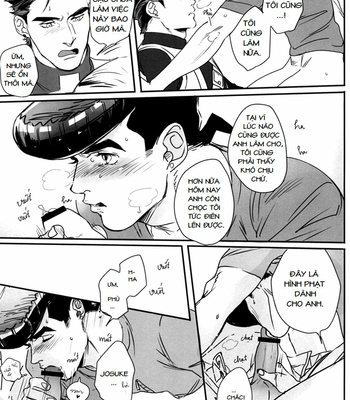 [Gango] Quan hệ bí mật – JoJo’s Bizzare Adventure dj [Vi] – Gay Manga sex 13