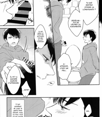 [Kirscherise] Ichikara no susume – Osomatsu-san dj [FR] – Gay Manga sex 5