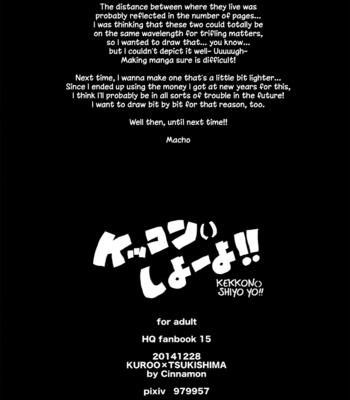 [Cinnamon (Macho)] Kekkon () Shiyo yo!! | Let’s Get Married ()!!  – Haikyuu!! dj [Eng/Esp] – Gay Manga sex 122