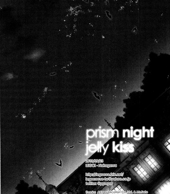 [LEGO!] Uta no Prince-sama dj – Prism Night Jelly Kiss [Eng] – Gay Manga sex 61