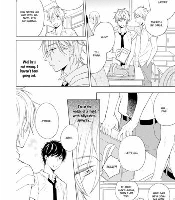 [SAKURA Riko] Darenimo Naisho de (update c.3) [Eng] – Gay Manga sex 107