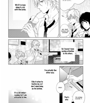 [SAKURA Riko] Darenimo Naisho de (update c.3) [Eng] – Gay Manga sex 113