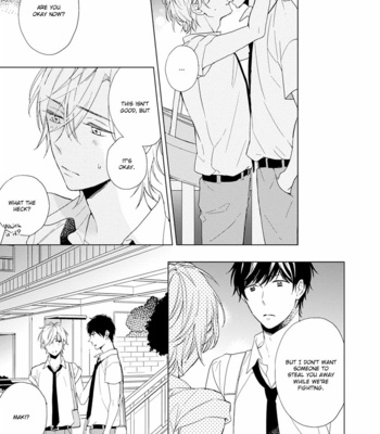 [SAKURA Riko] Darenimo Naisho de (update c.3) [Eng] – Gay Manga sex 118