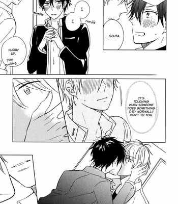 [SAKURA Riko] Darenimo Naisho de (update c.3) [Eng] – Gay Manga sex 177