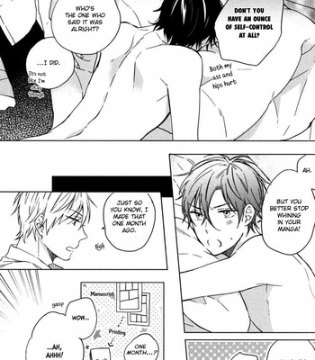 [SAKURA Riko] Darenimo Naisho de (update c.3) [Eng] – Gay Manga sex 200