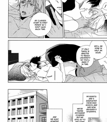 [SAKURA Riko] Darenimo Naisho de (update c.3) [Eng] – Gay Manga sex 131