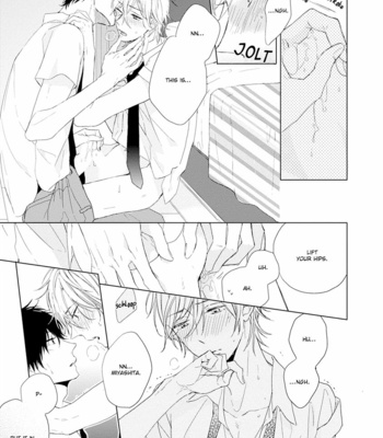 [SAKURA Riko] Darenimo Naisho de (update c.3) [Eng] – Gay Manga sex 122