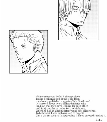 [AωKo] Hajimete no Yoru – One Piece dj [Eng] – Gay Manga sex 3