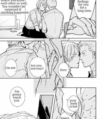 [AωKo] Hajimete no Yoru – One Piece dj [Eng] – Gay Manga sex 6
