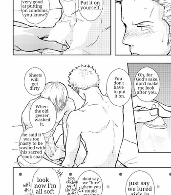 [AωKo] Hajimete no Yoru – One Piece dj [Eng] – Gay Manga sex 7