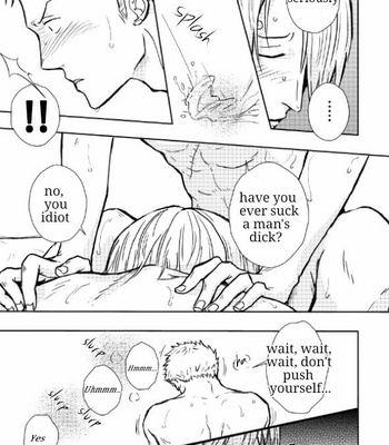 [AωKo] Hajimete no Yoru – One Piece dj [Eng] – Gay Manga sex 10