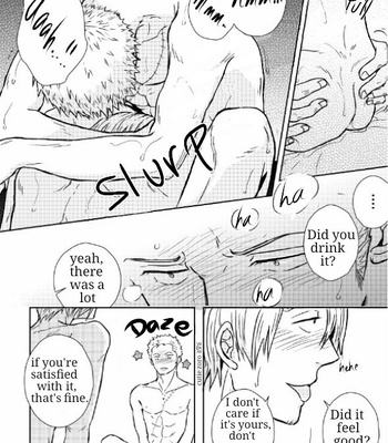 [AωKo] Hajimete no Yoru – One Piece dj [Eng] – Gay Manga sex 11