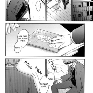 [Dot@ (Tani)] Kuroko no Basuke dj – Okazu desu [Eng] – Gay Manga sex 8