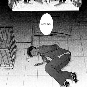 [Dot@ (Tani)] Kuroko no Basuke dj – Okazu desu [Eng] – Gay Manga sex 9