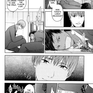 [Dot@ (Tani)] Kuroko no Basuke dj – Okazu desu [Eng] – Gay Manga sex 10