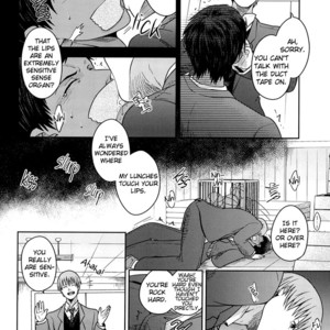 [Dot@ (Tani)] Kuroko no Basuke dj – Okazu desu [Eng] – Gay Manga sex 12