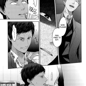 [Dot@ (Tani)] Kuroko no Basuke dj – Okazu desu [Eng] – Gay Manga sex 15