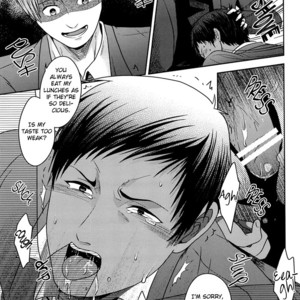 [Dot@ (Tani)] Kuroko no Basuke dj – Okazu desu [Eng] – Gay Manga sex 17